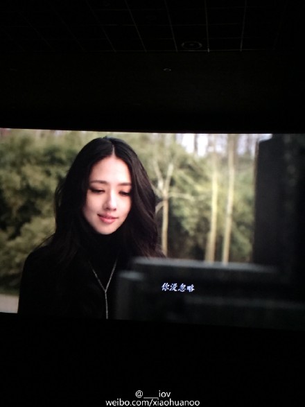 电影《左耳》主题曲歌词海报  电影《左耳》图片图片