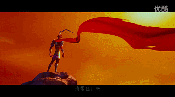 西游记之大圣归来动态图片 大圣归来帅气GIF图片图片
