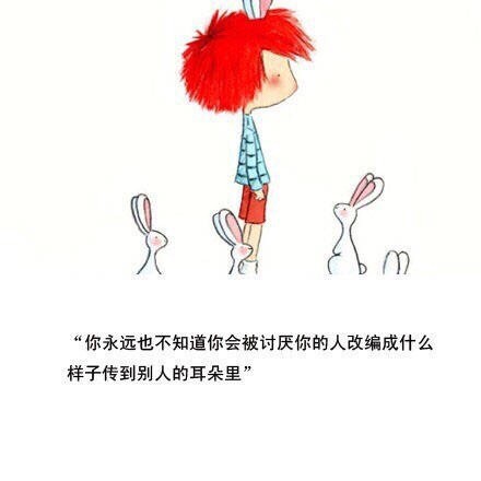 佟大为卖萌图片佟大为身穿卡通T恤 大展才艺逗乐观众图片