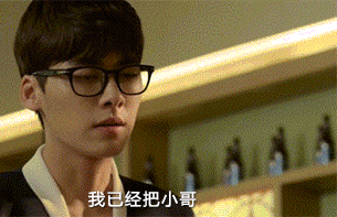 邪恶搞笑gif：没精神了？给你提提神！图片
