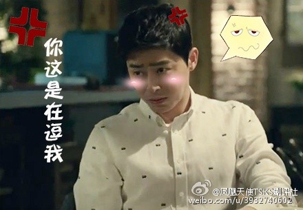 搞笑聊天表情包图片图片
