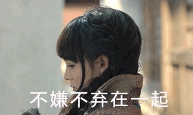 没想到刚开完杭州演唱会的“鲸鱼君李健”还是个表情包图片