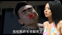 没想到刚开完杭州演唱会的“鲸鱼君李健”还是个表情包图片
