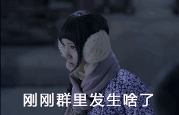 没想到刚开完杭州演唱会的“鲸鱼君李健”还是个表情包图片