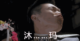 搜图界专用海报素材表情包图片图片