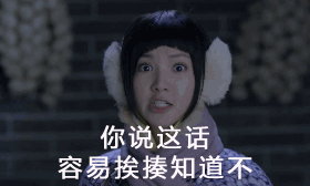 没想到刚开完杭州演唱会的“鲸鱼君李健”还是个表情包图片