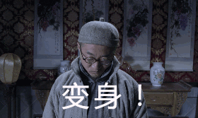 没想到刚开完杭州演唱会的“鲸鱼君李健”还是个表情包图片