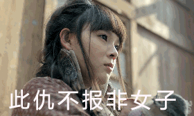 搜图界专用海报素材表情包图片图片