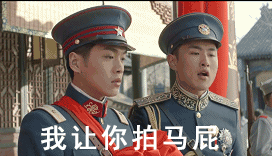 搞笑聊天表情包图片图片