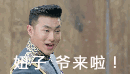 LOL九尾妖狐阿狸表情包图片