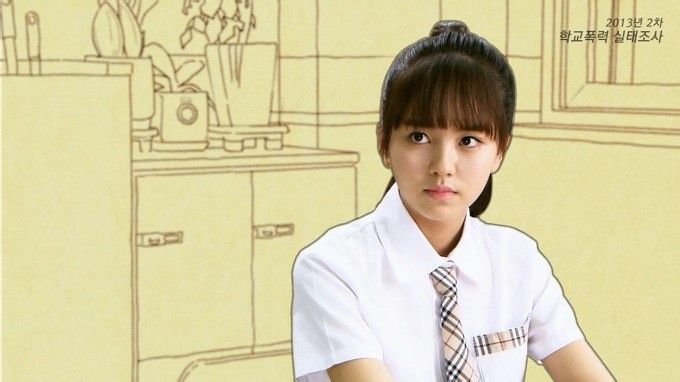 金所炫校服美图 防止校园暴力宣传图片整理集合图片