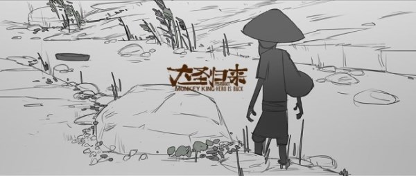 电影《左耳》主题曲歌词海报  电影《左耳》图片图片