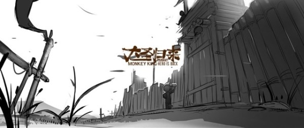 电影《左耳》主题曲歌词海报  电影《左耳》图片图片