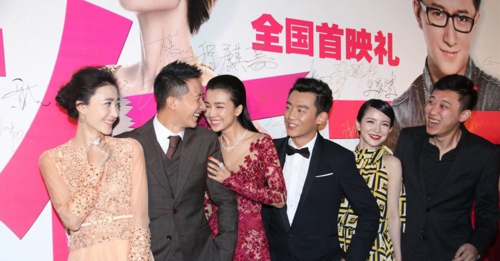 韩庚参加前任攻略首映礼 姚星彤着透视装性感抢镜图片
