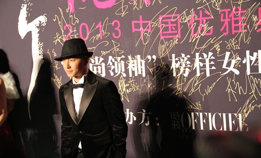 韩庚参加前任攻略首映礼 姚星彤着透视装性感抢镜图片