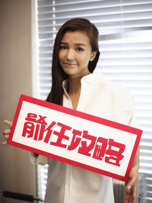 韩庚万物生长即上映 韩庚时尚写真曝光图片