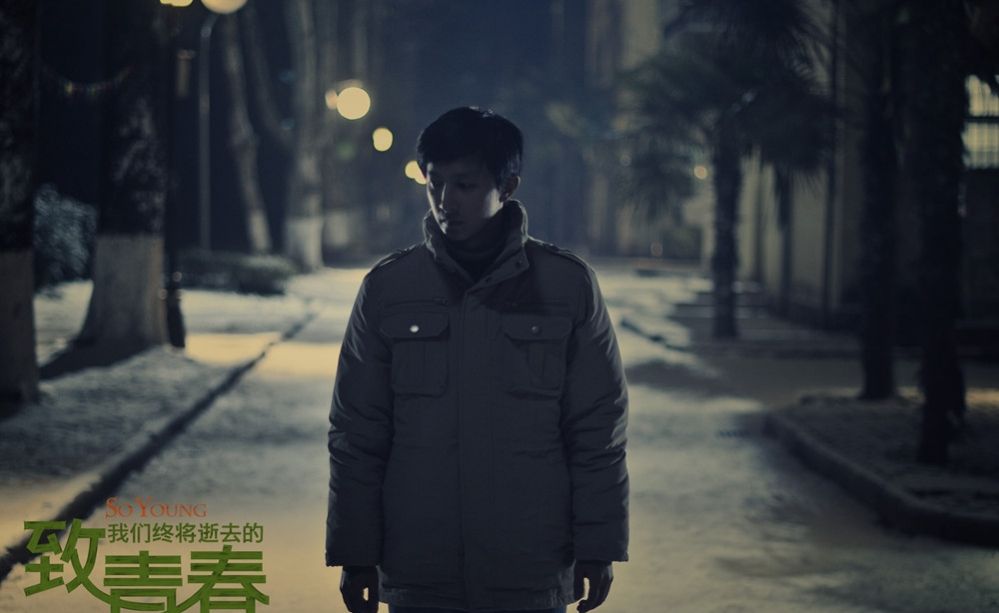 韩庚全新摩登大片曝光 魅力型男尽显帅气图片