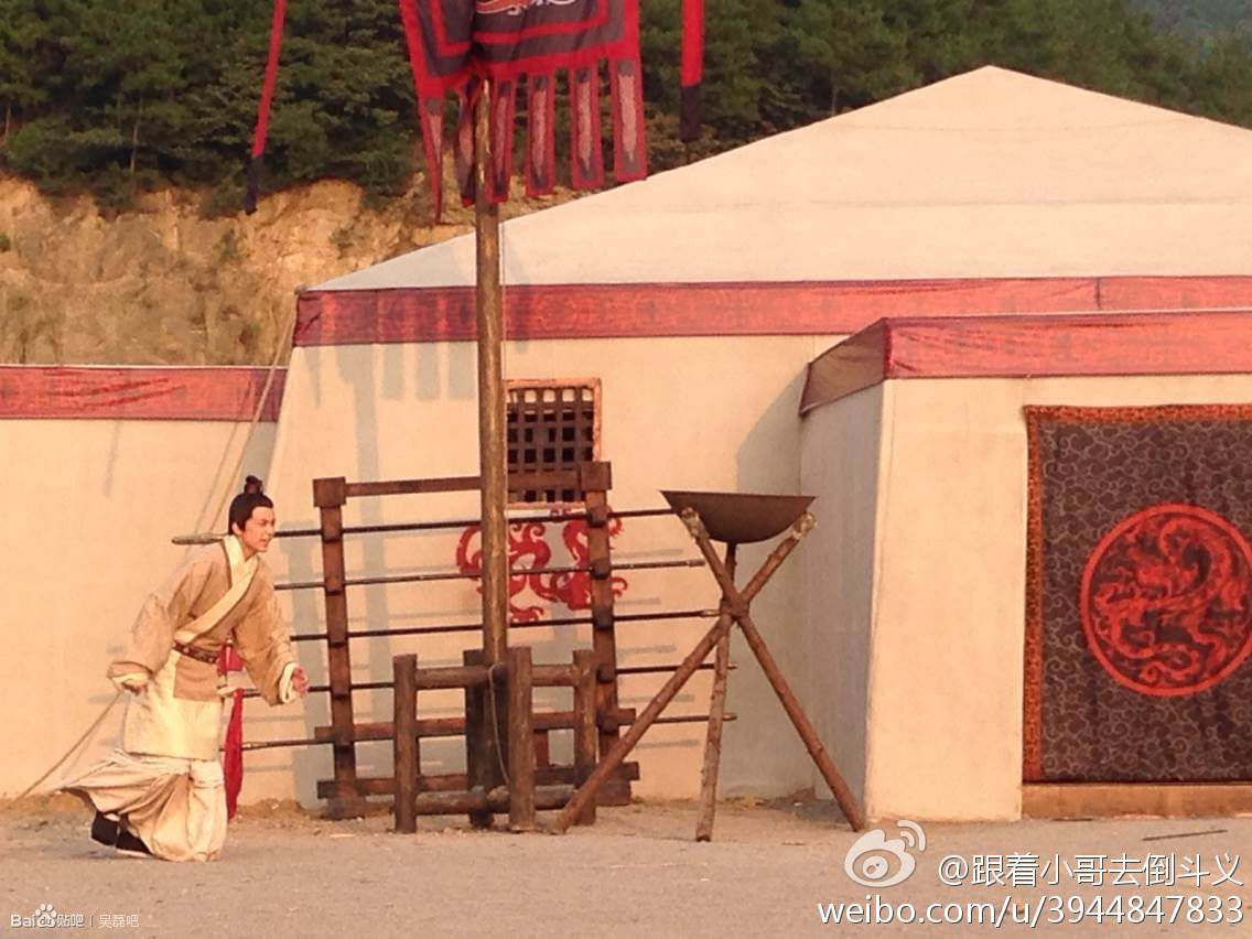童星吴磊 李宇春开学第一课高清节目截图图片整理集合图片