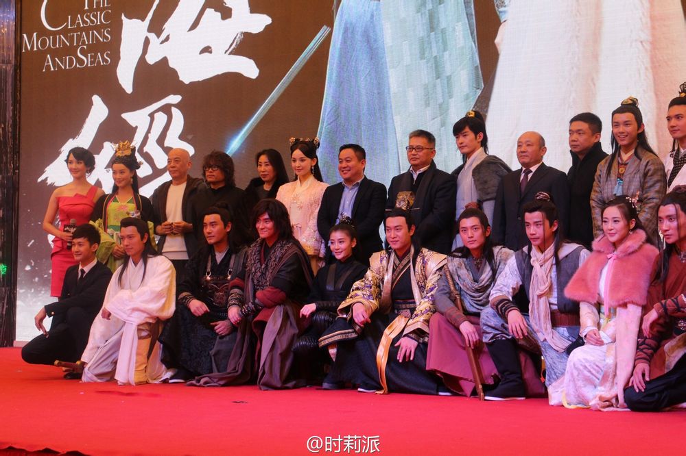 吴磊山山海经之赤影传说高清帅气剧照集合整理图片