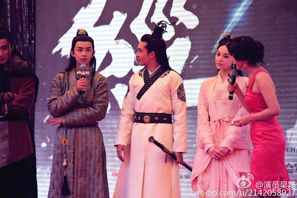 吴磊山山海经之赤影传说高清帅气剧照集合整理图片