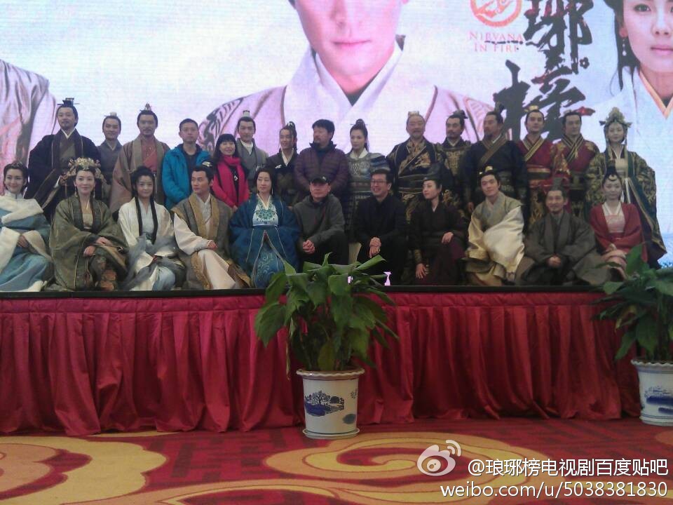 吴磊琅琊榜剧照花絮图定妆照 吴磊饰演飞流英气十足图片