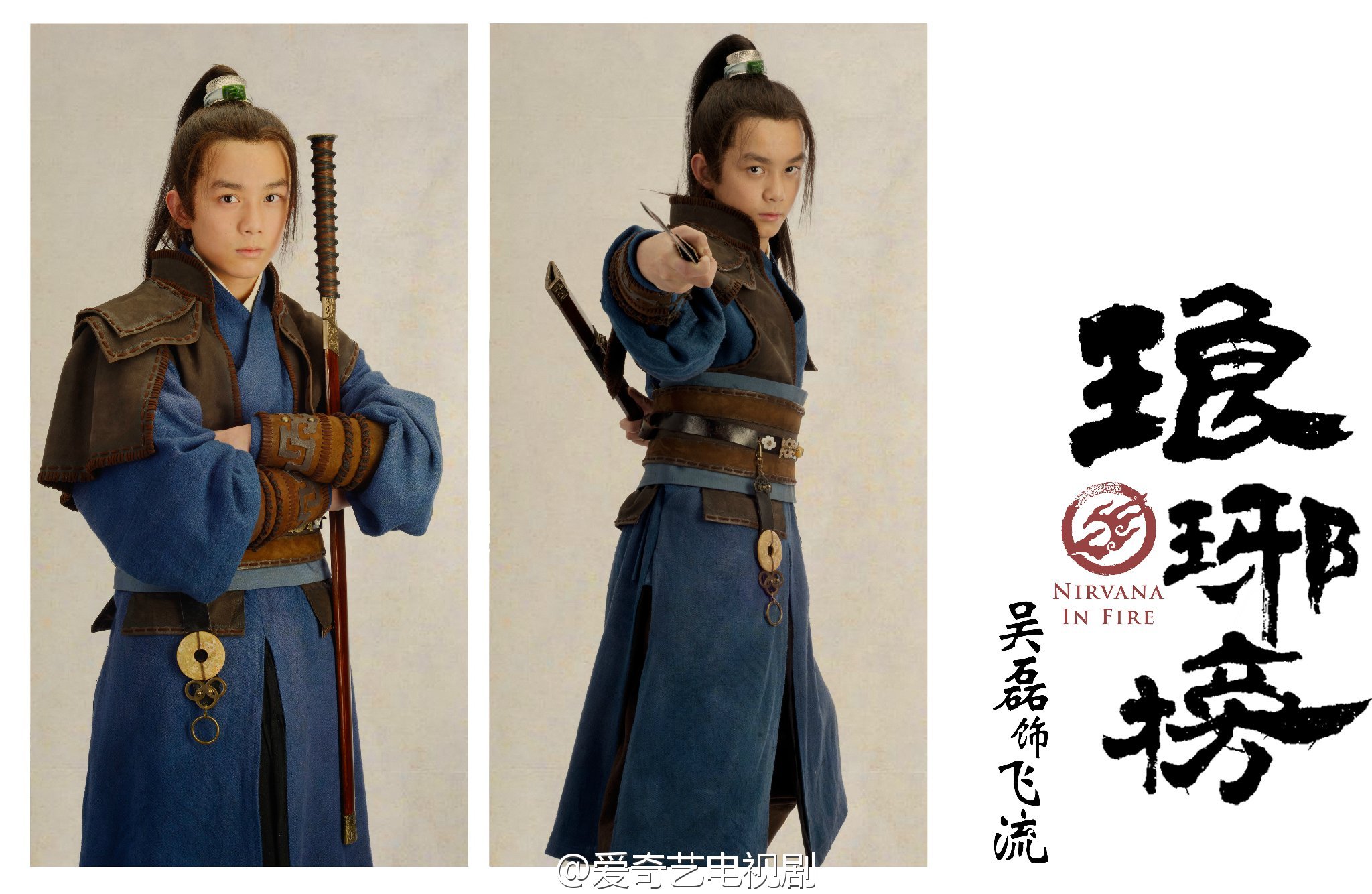 童星吴磊幼年影视作品图片大集合 小小年纪竟演了那么多戏图片