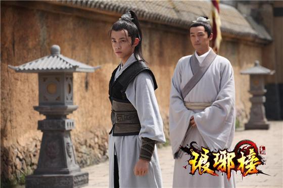 吴磊琅琊榜剧照花絮图定妆照 吴磊饰演飞流英气十足图片