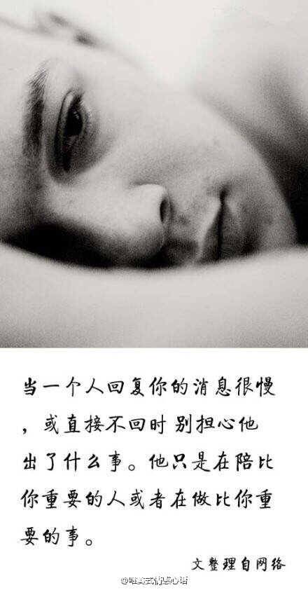 黑白风格的伤心伤感图片 带字的悲伤难过伤感图片大全图片