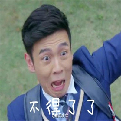 小猪佩奇最新带字表情包图片图片