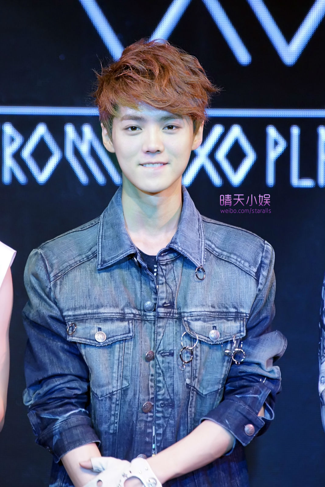 鹿晗120401北京出道showcase演唱饭拍图汇总（二）图片
