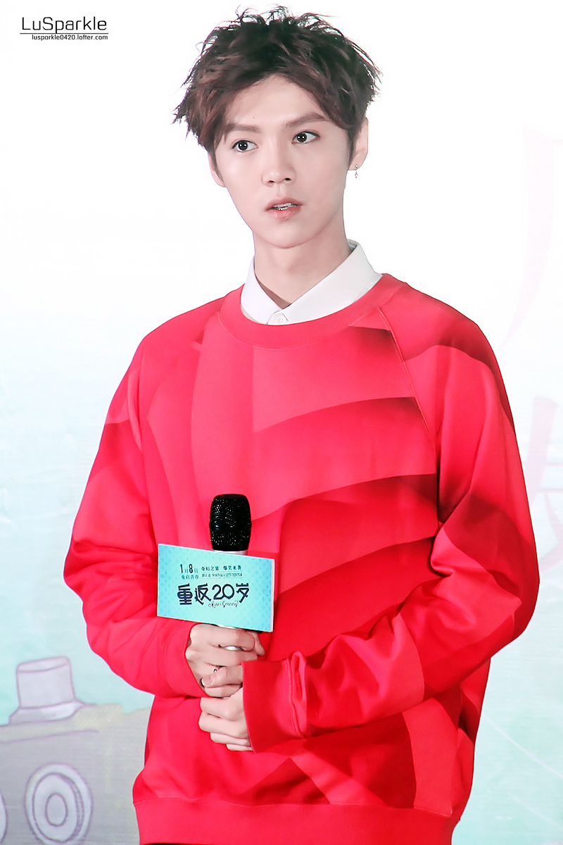 鹿晗120401北京出道showcase演唱饭拍图汇总（二）图片