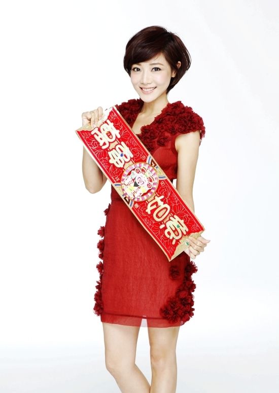 林心如图片林心如《大雅风尚》美人心计 不计爱情 减龄妆容吸引型男眼球图片