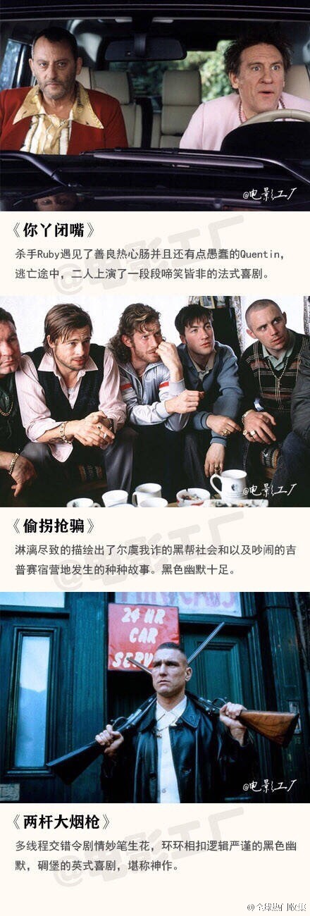 电影鬼吹灯之九层妖塔姚晨Shirley杨剧照图片姚晨图片图片