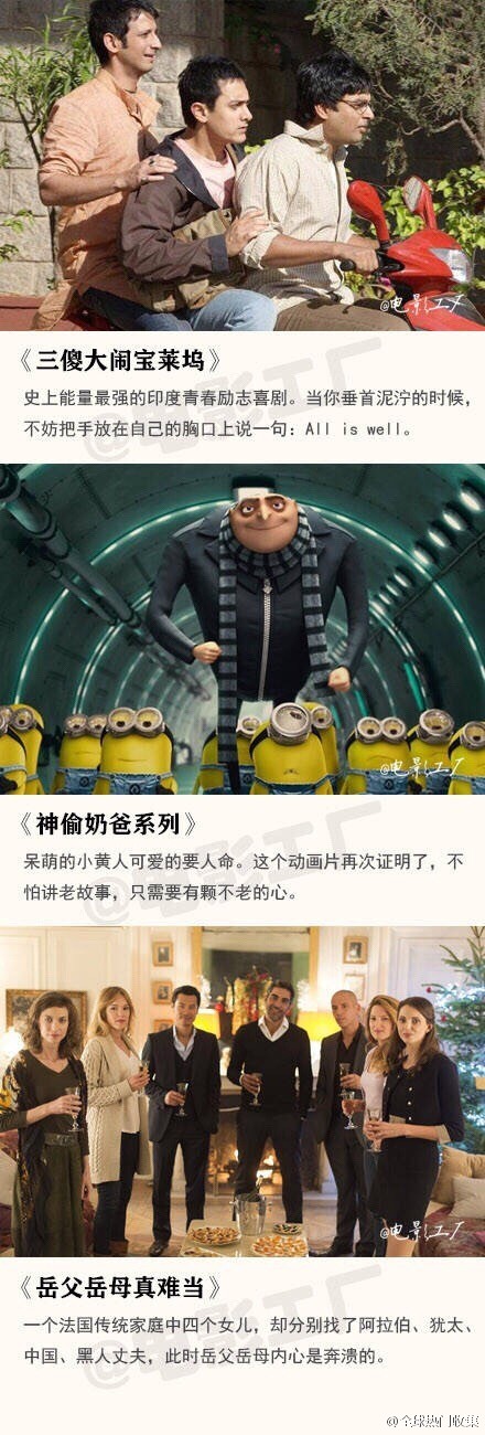电影版盗墓笔记小哥张起灵扮演者鹿晗图片图片