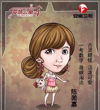 文章导演处女作小爸爸浙江开播 曝卡通海报图片