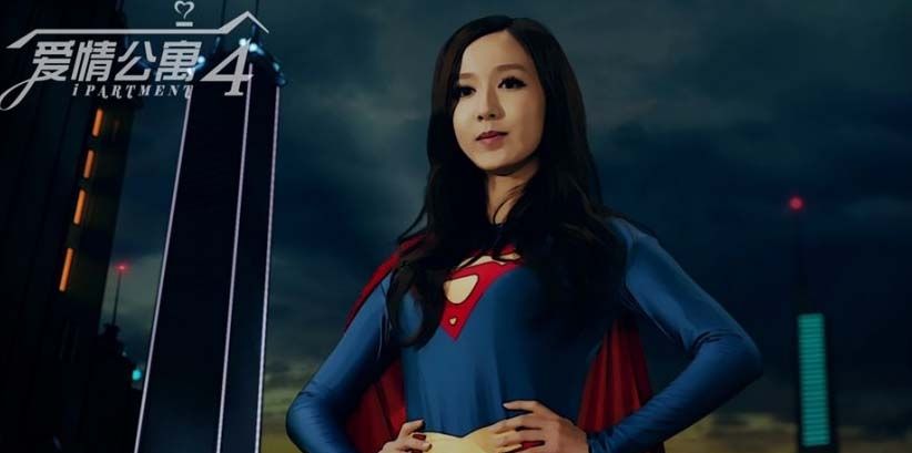 林心如图片林心如《大雅风尚》美人心计 不计爱情 减龄妆容吸引型男眼球图片