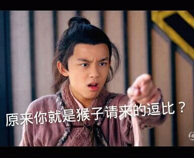 童星吴磊 李宇春开学第一课高清节目截图图片整理集合图片