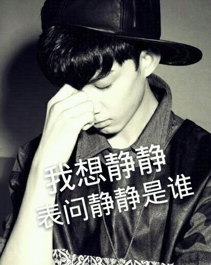 吴磊《家有外星人》剧照放送吴磊搞怪可爱卖萌照整理集合图片
