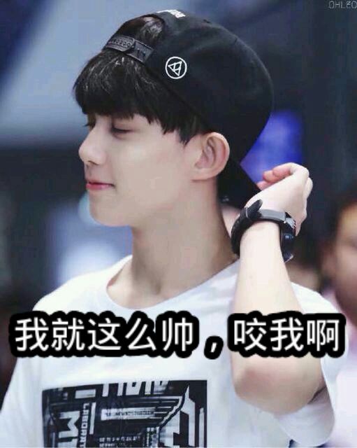吴磊琅琊榜剧照花絮图定妆照 吴磊饰演飞流英气十足图片