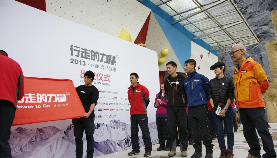 胡歌复古混搭亮相 打造盖茨比式怀旧时尚图片