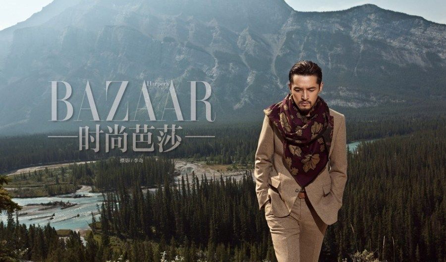 胡歌型男大片 蓄胡深沉获网友称赞图片