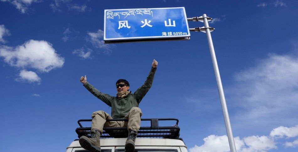 胡歌米兰时装周高清帅气图片图片