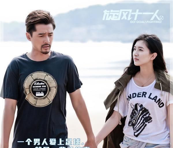 胡歌大话天仙剧照 厂花造型亮瞎眼图片