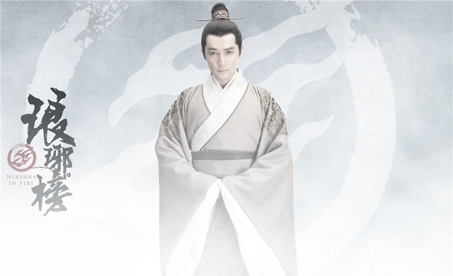 陈坤胡歌出席行走的力量出发仪式图片