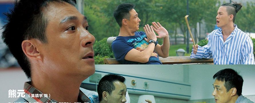 爱情面前今日开播 霍思燕张晓龙大打出手图片