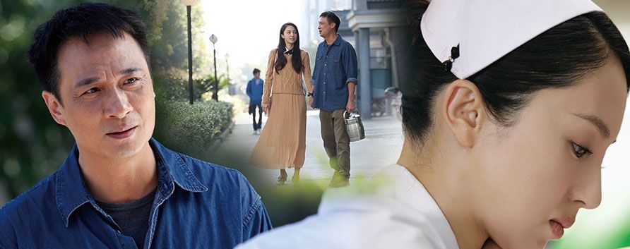 林心如图片林心如《大雅风尚》美人心计 不计爱情 减龄妆容吸引型男眼球图片