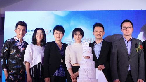 大左现身咱们结婚吧庆功宴 与高圆圆闺蜜情深图片