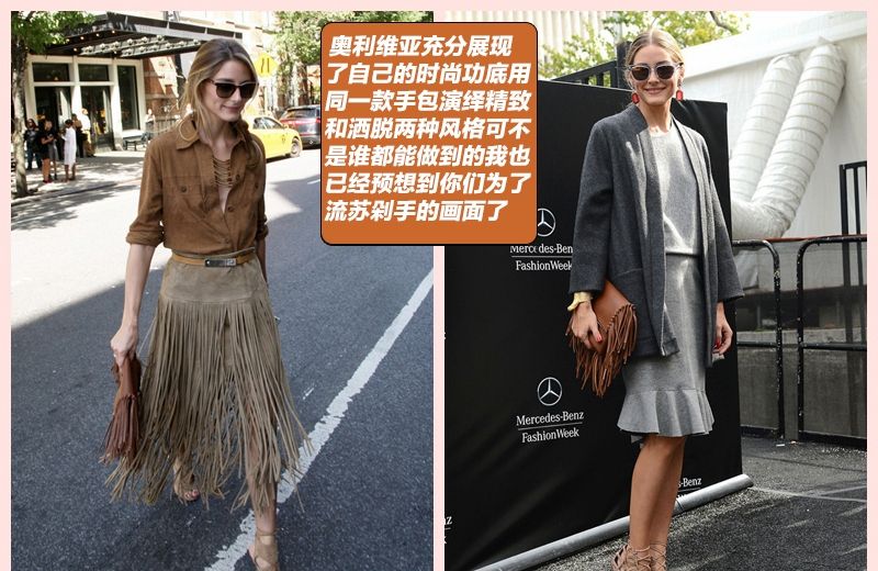 高圆圆领衔纽约时装秀 众女星大放异彩图片