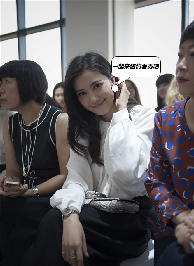伊能静婚礼现场未PS照脸部浮肿 网友：还是高圆圆美图片