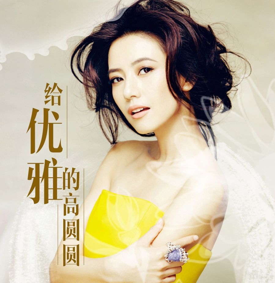 时尚新娘极品美女对着镜头大胆自拍照喷血诱惑艺术写真图片(二)图片